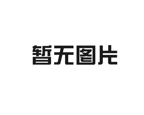 上海金华市打电销封号怎么办？