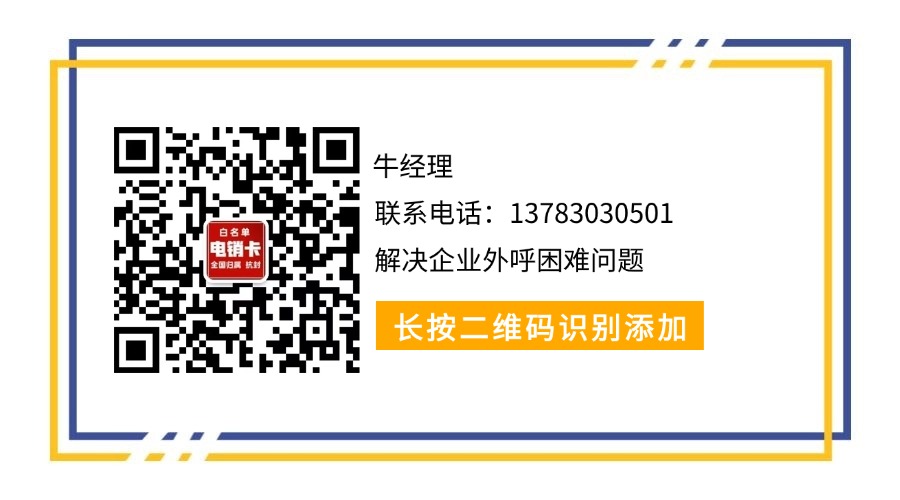 简约线框公众号名片关注二维码.jpg